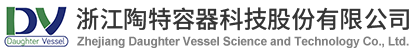 浙江陶特容器科技股份有限公司