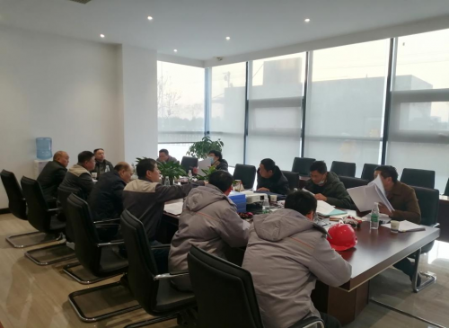 氟碳气项目试生产方案评审会议简报